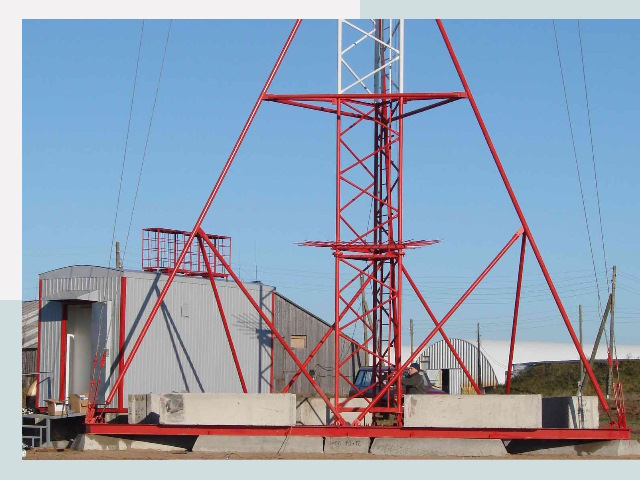 Установка мачт связи в Армавир от 608 руб.